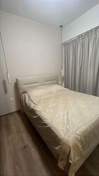 KI Residences at Brookvale (D21), Condominium #632630781